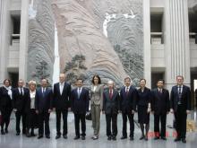 The Hungarian judicial delegation’s visit to Beijing